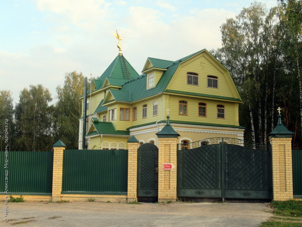 Меляевский женский скит