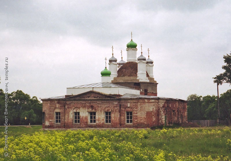 Церковь Троицы Живоначальной в Ново-Егорье (старая)