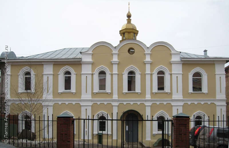 Церковь Рождества Пресвятой Богородицы при Доме Призрения в Сергиевом Посаде