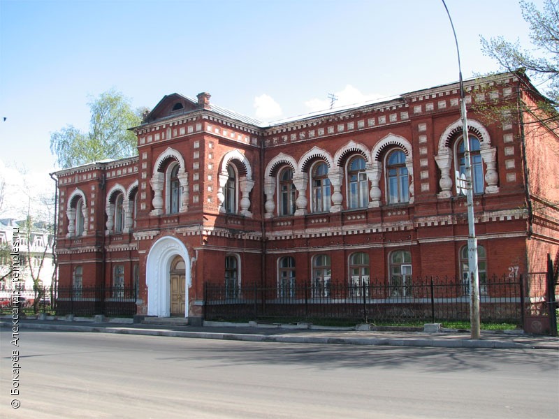 Церковь Николая Чудотворца при училище Градусова