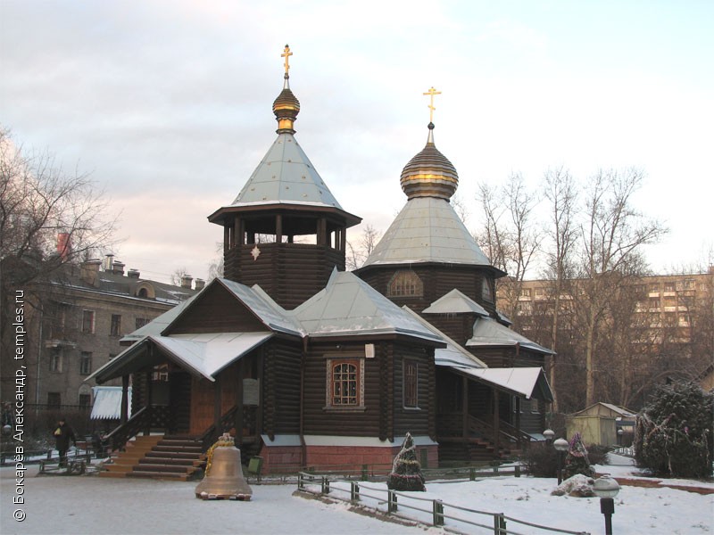 Церковь Иннокентия, митрополита Московского, в Люберцах