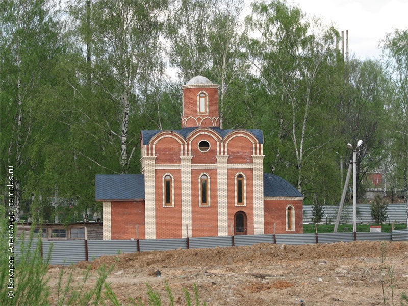 Церковь Гавриила Архангела при в/ч 5583 в Грибках
