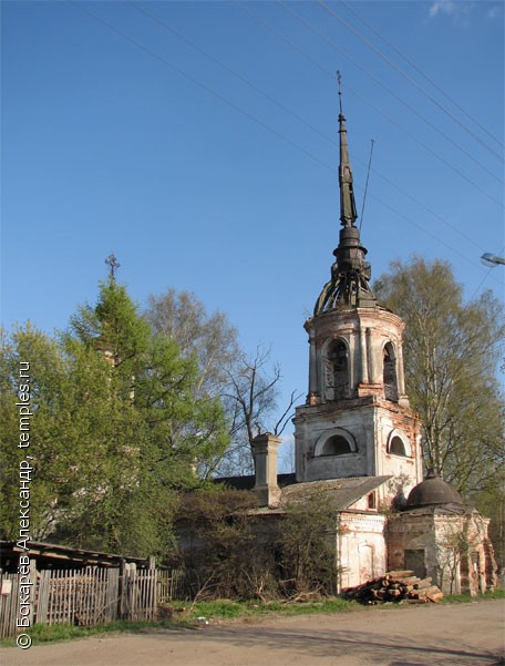 Церковь Покрова Пресвятой Богородицы в Ямской Кирилловской Слободе