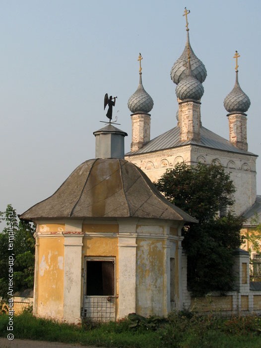 Часовня в Самети