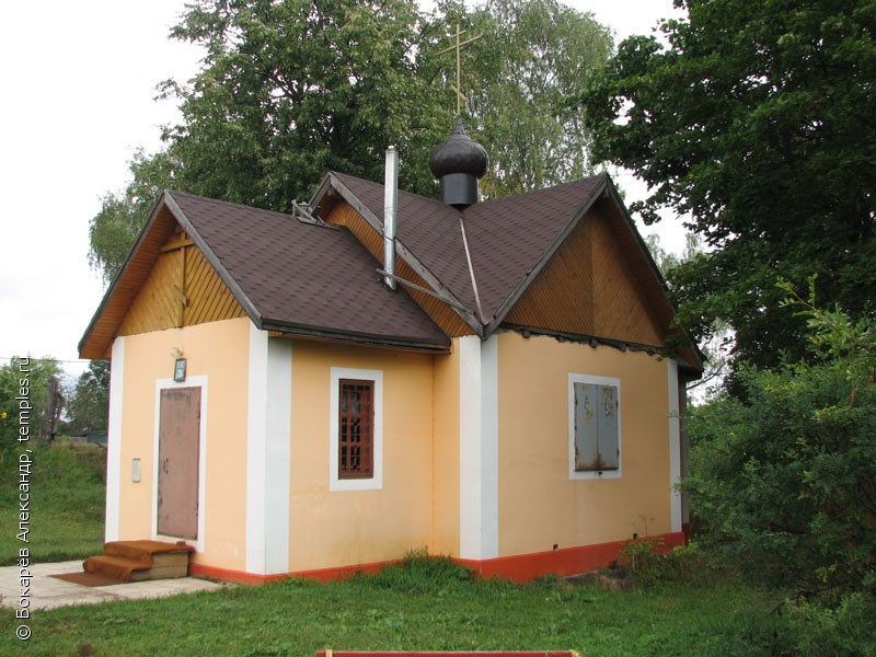 Церковь Николая Чудотворца в Алексеевском