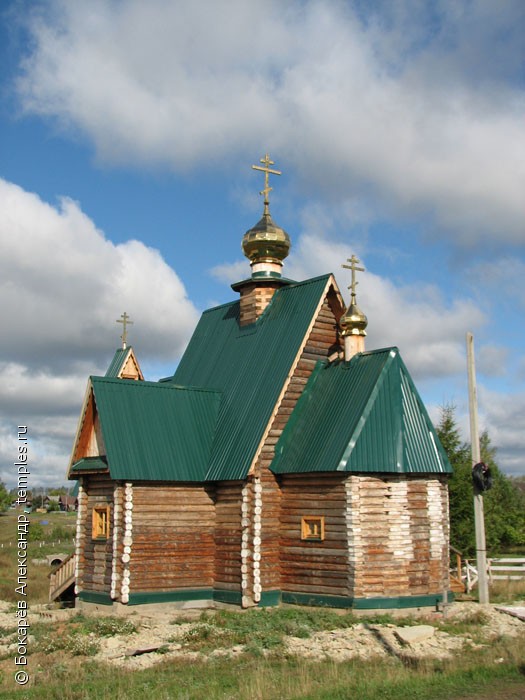 Церковь Святого Духа в Ключиках