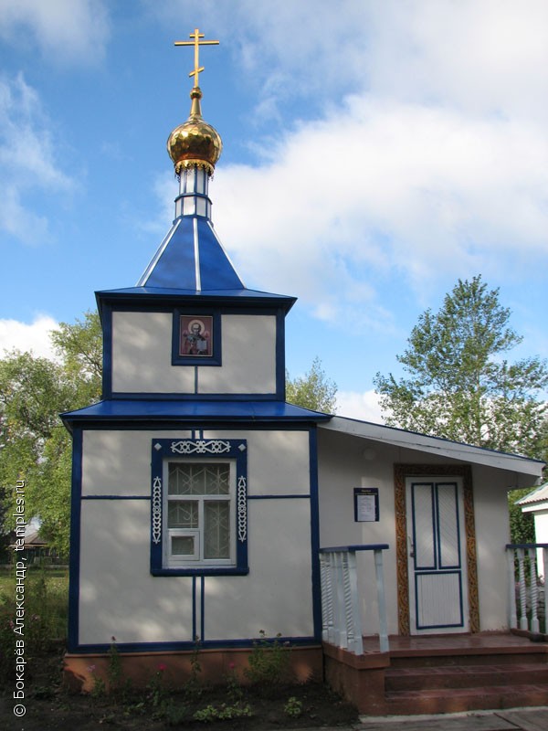 Часовня Николая Чудотворца в Ялуторовске