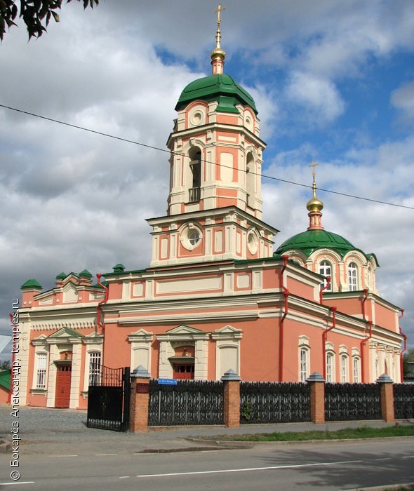 Церковь Илии Пророка в Богородице-Рождественском Ильинском Тюменском монастыре