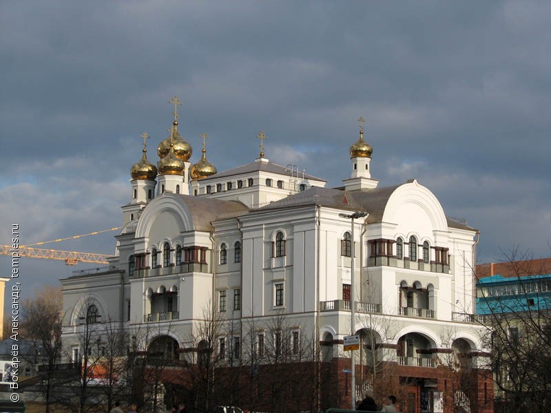 Церковь Николая Чудотворца на Патриаршем подворье