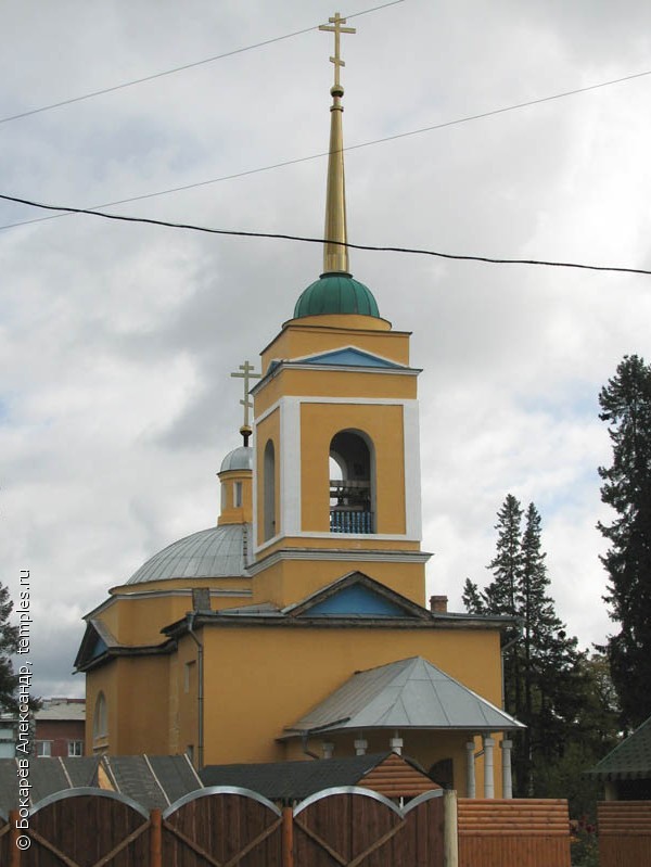Церковь Покрова Пресвятой Богородицы в Горном Щите