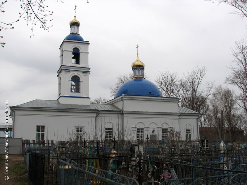 Церковь Иконы Божией Матери Казанская в Чистополе