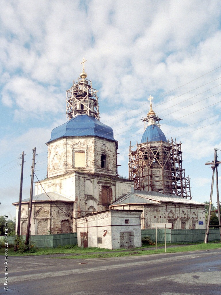 Церковь Рождества Христова в Тобольске