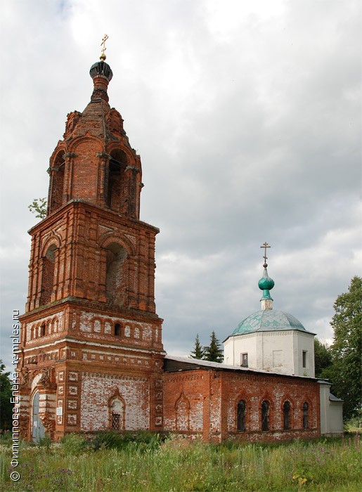 Церковь Воскресения Словущего в Карпово