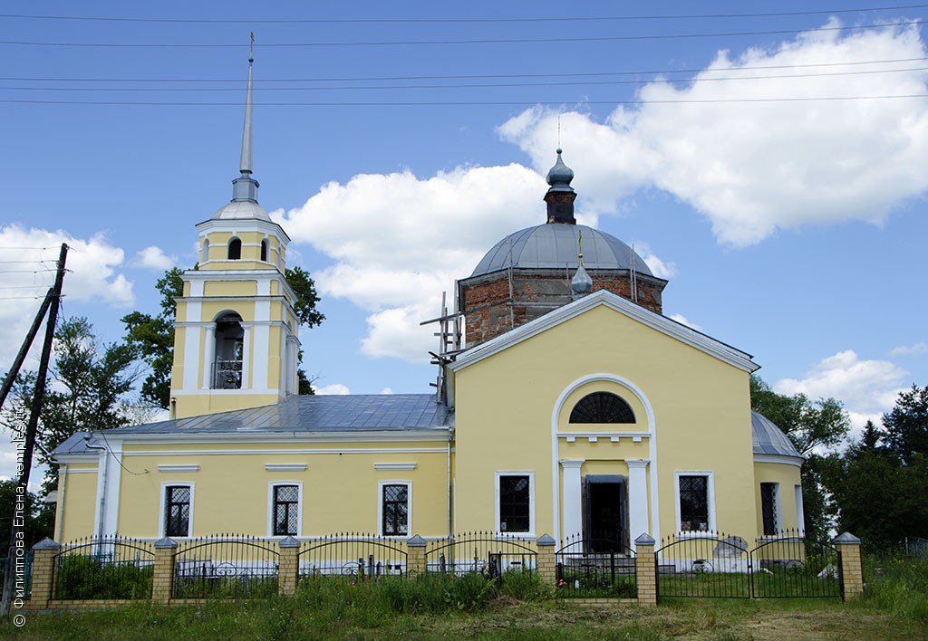Церковь Димитрия Солунского в Семеновском