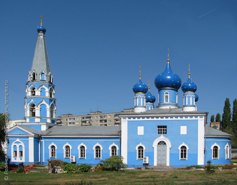 Церковь Успения Пресвятой Богородицы на Монастырщенке