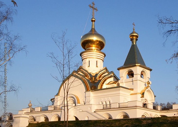 Церковь Серафима Саровского в Хабаровске