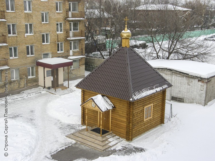 Церковь Тихона, патриарха Всероссийского, в студенческом городке Православного Свято-Тихоновского гуманитарного университета