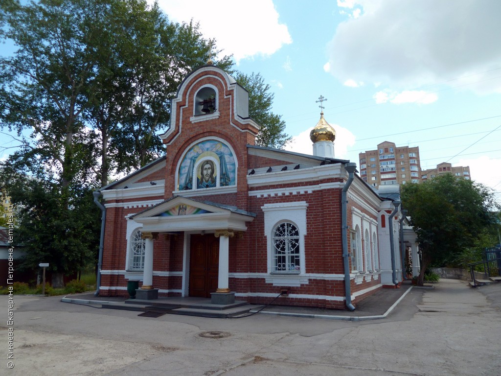 Церковь Иоанна Предтечи