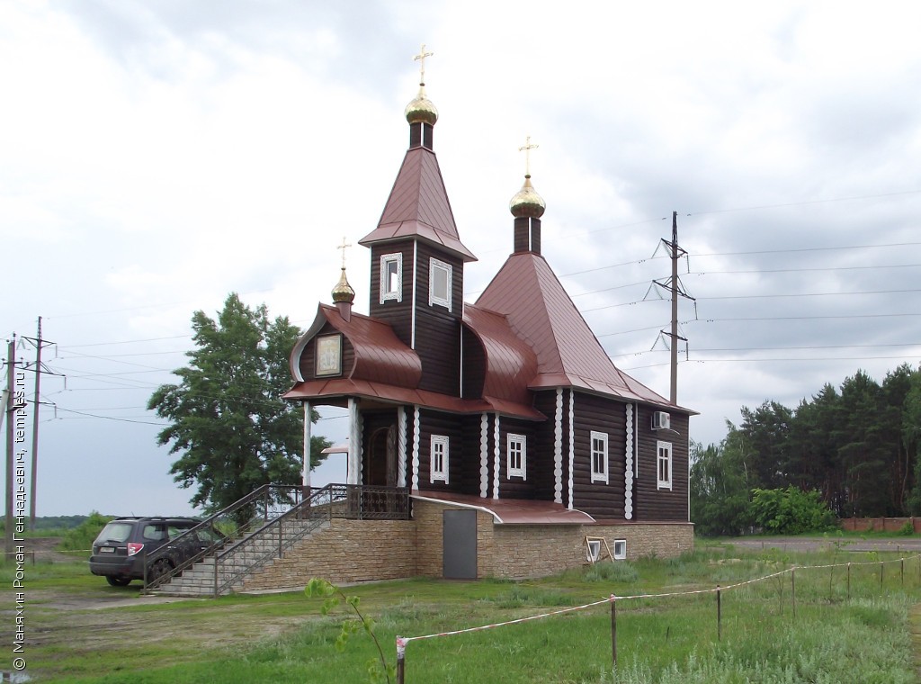 Церковь Иконы Божией Матери Всех Скорбящих Радость в Борисоглебске (новая)