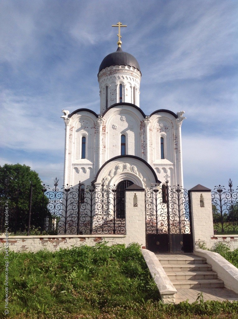Церковь Сергия Радонежского в Товарково