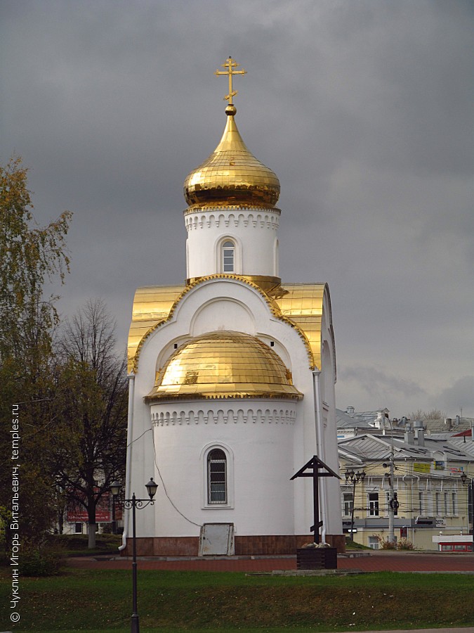 Церковь Иконы Божией Матери Феодоровская