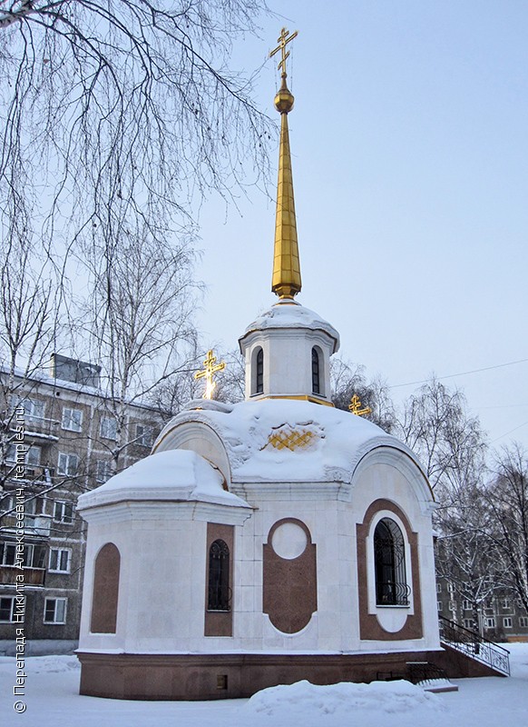 Церковь Георгия Победоносца в Новокузнецке