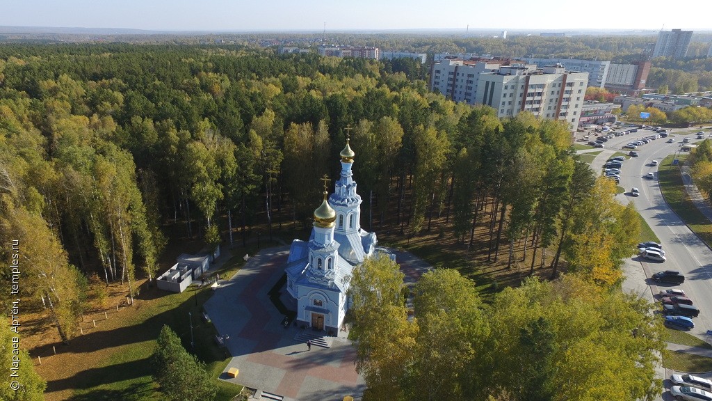 Церковь Введения Пресвятой Богородицы во Храм в Кольцово