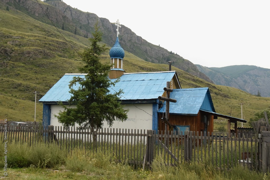 Церковь Георгия Победоносца в Акташе