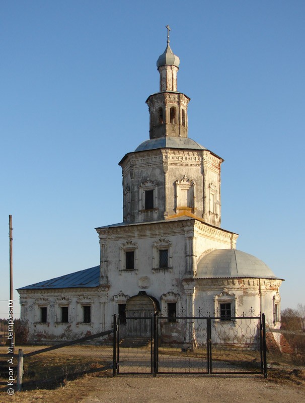Церковь Покрова Пресвятой Богородицы в Тропарево