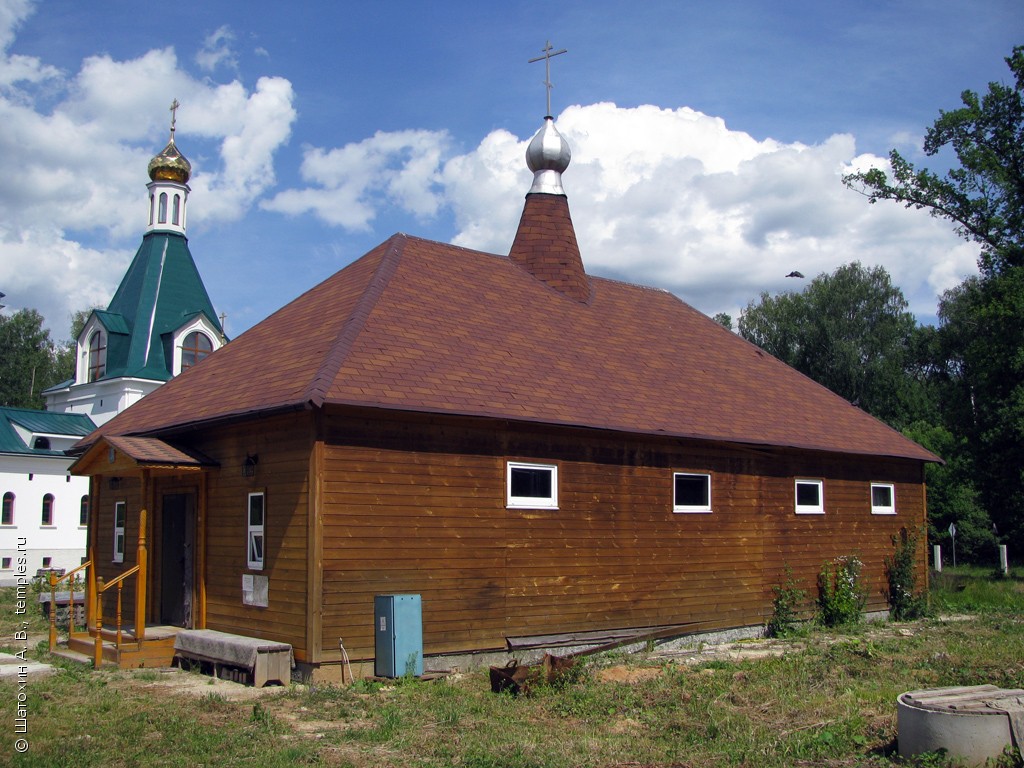 Церковь Кирилла и Мефодия в Оболенске (временная)