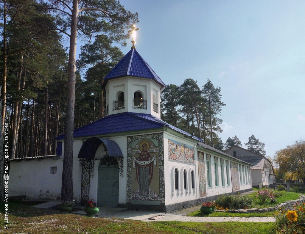 Церковь Покрова Пресвятой Богородицы в Октябрьском