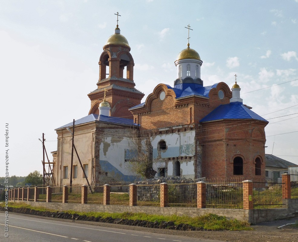 Церковь Покрова Пресвятой Богородицы в Покровском