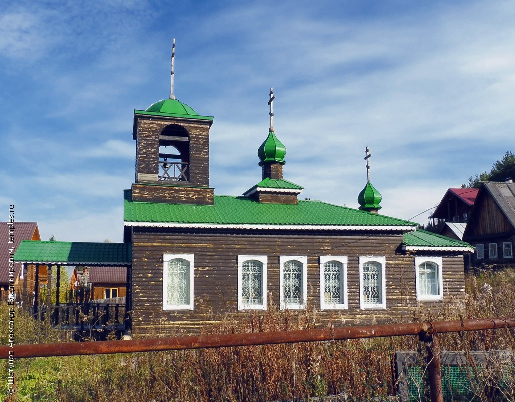 Церковь Николая Чудотворца в Раскуихе