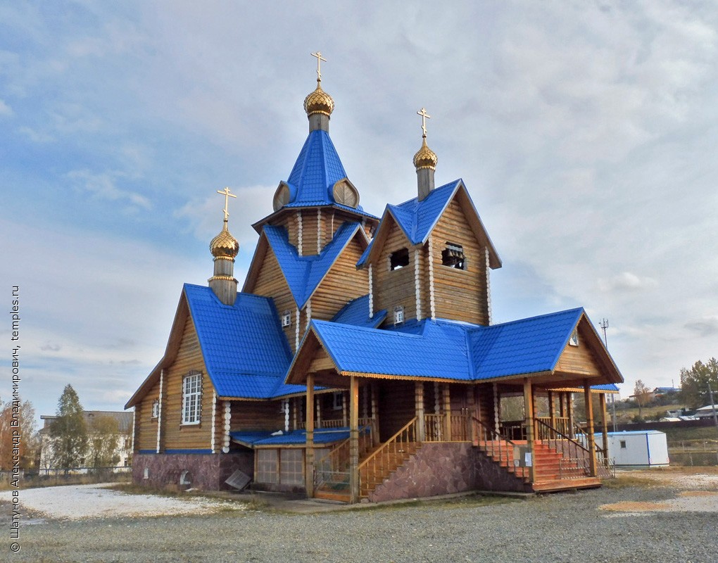 Церковь Иконы Божией Матери Казанская в Зюзельском
