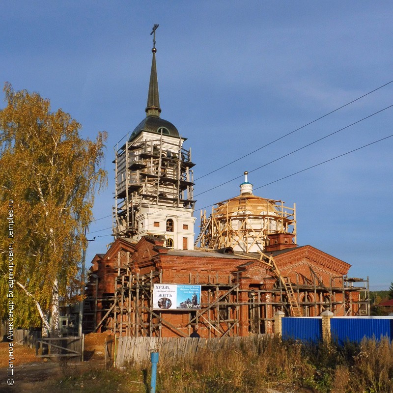Церковь Усекновения главы Иоанна Предтечи в Мраморском