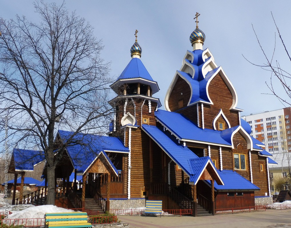 Церковь Иконы Божией Матери Касперовская в Кольцово