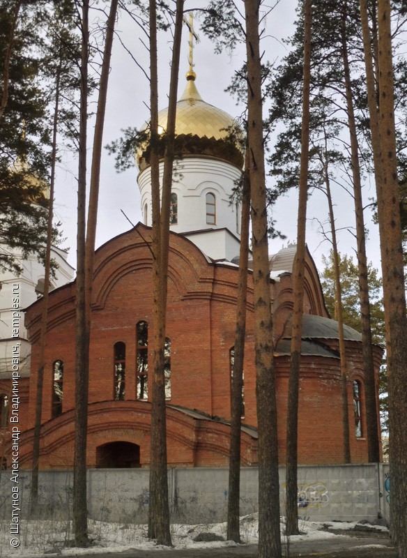Церковь Луки, архиепископа Крымского, в Компрессорном