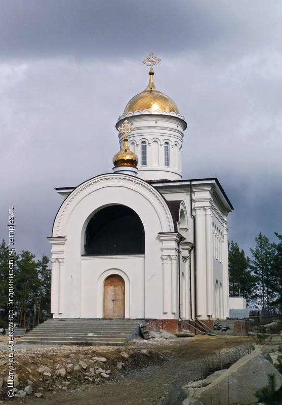 Церковь Сергия Радонежского в Большом Истоке