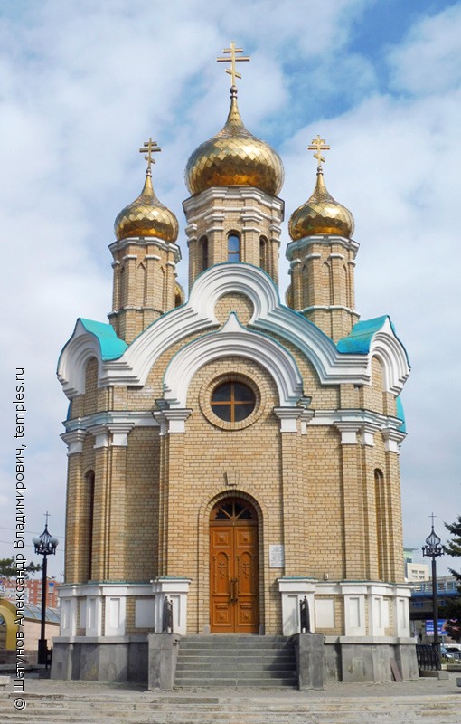 Церковь Иоанна Предтечи