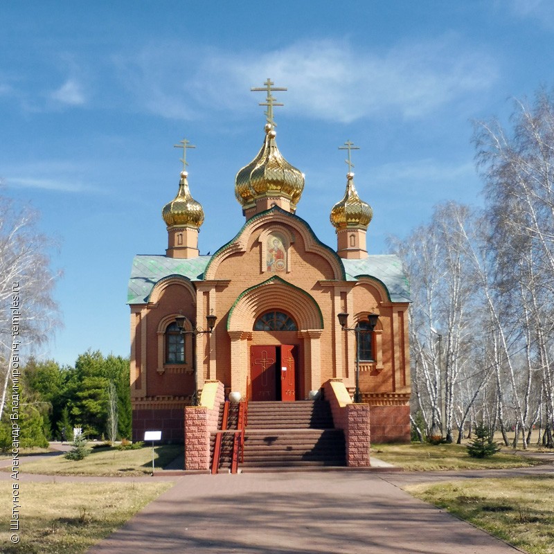 Церковь Димитрия Солунского в Ачаирском Крестовом монастыре
