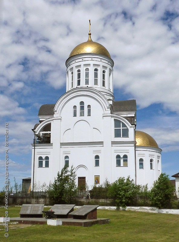 Церковь Михаила Архангела в Ревде