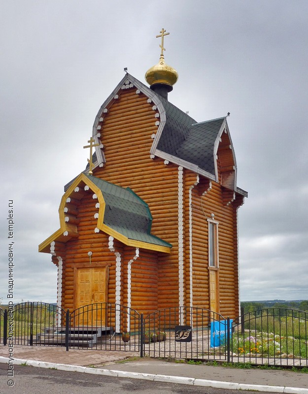 Часовня Бориса и Глеба