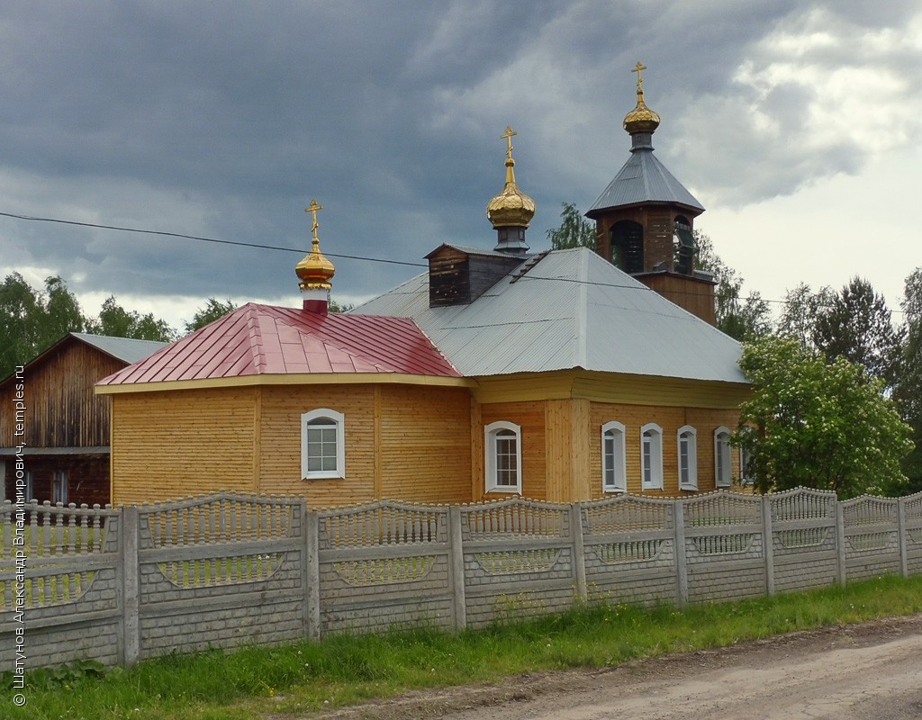 Церковь Петра и Павла в Арамашке