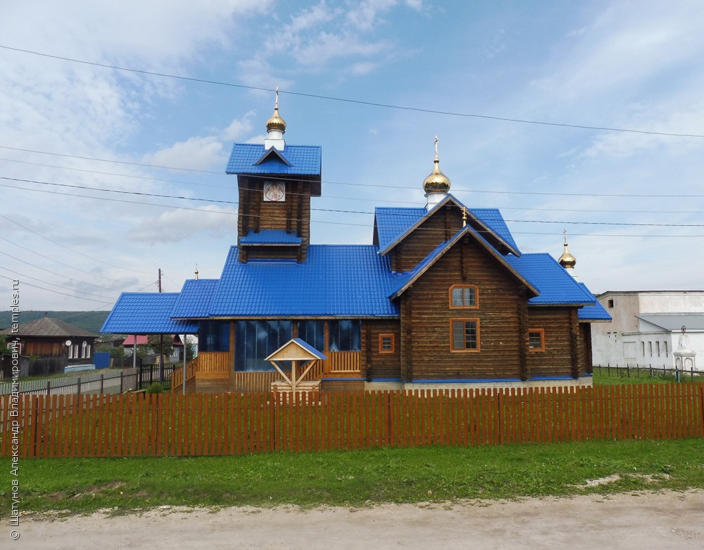 Церковь Покрова Пресвятой Богородицы в Саране