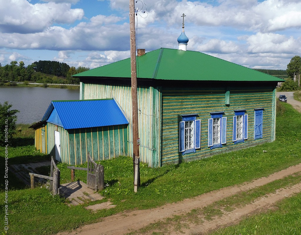 Церковь Рождества Христова в Чусовом