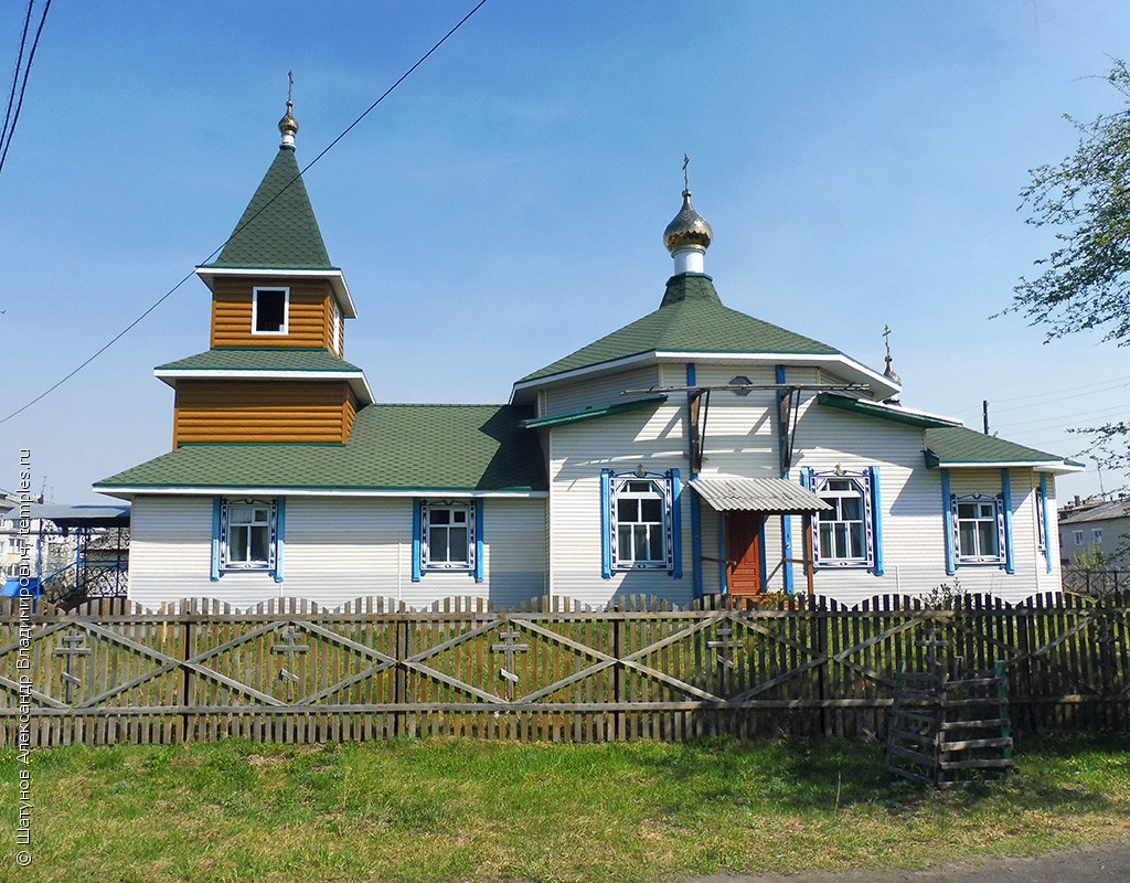 Церковь Серафима Саровского в Пионерском