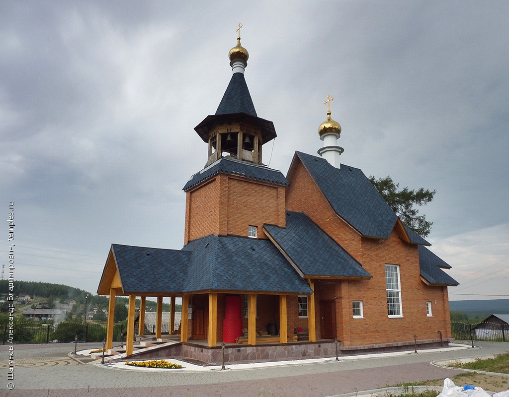 Церковь Петра и Павла в Карпушихе