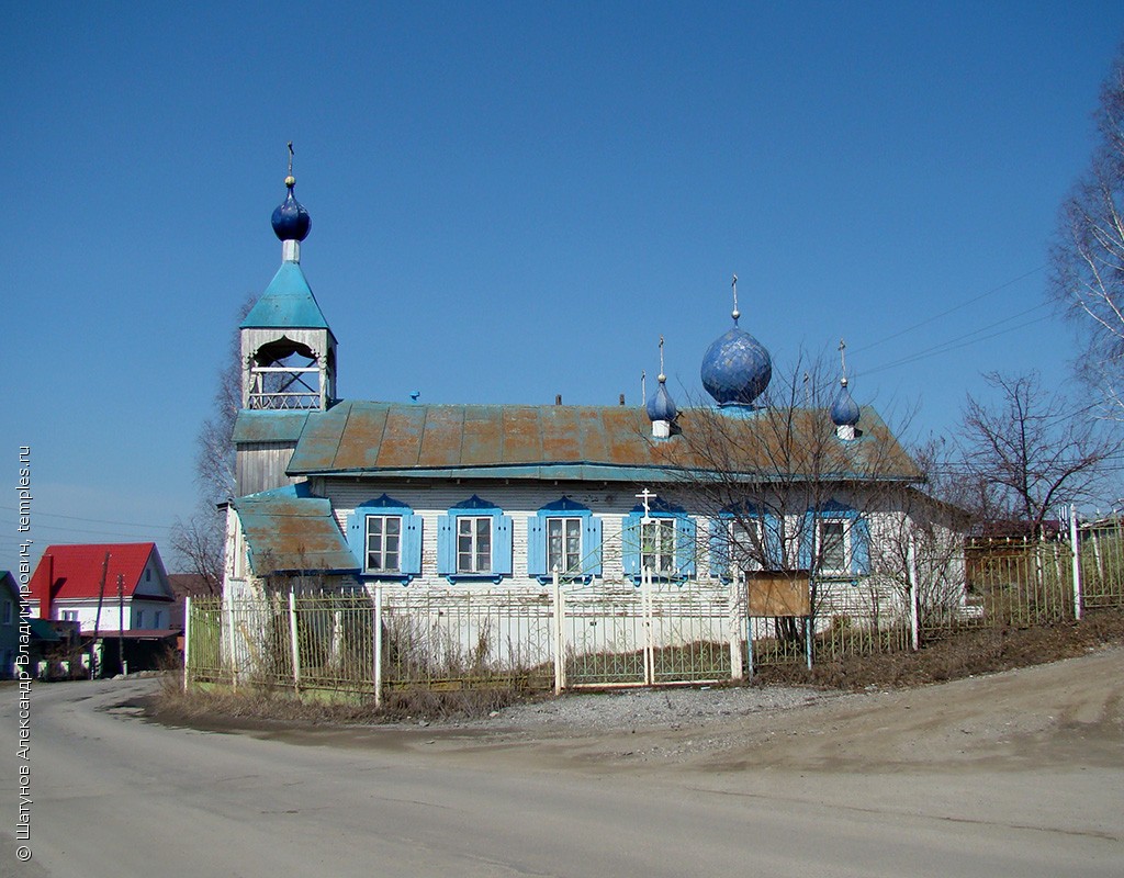 Церковь Благовещения Пресвятой Богородицы в Миассе (малая)
