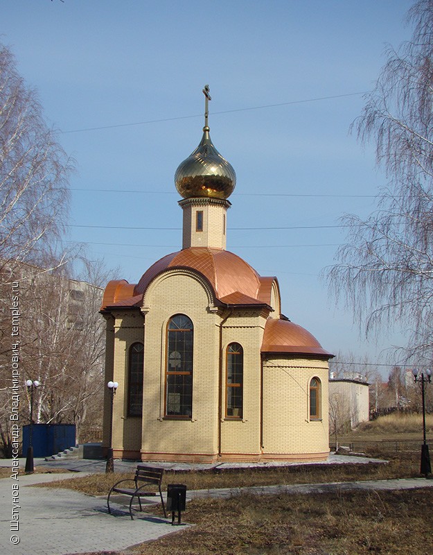 Церковь Пантелеимона Целителя при Городской больнице №2 города Миасс