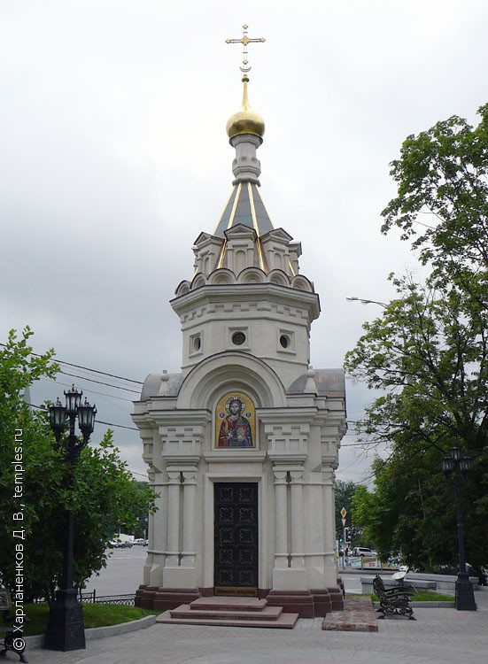 Часовня Николая Чудотворца
